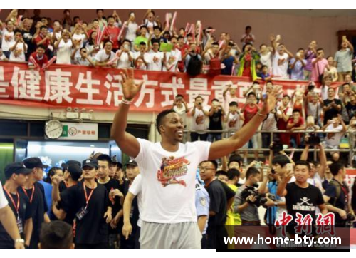 NBA球星热舞全记录：精彩时刻集锦与花边趣闻揭秘