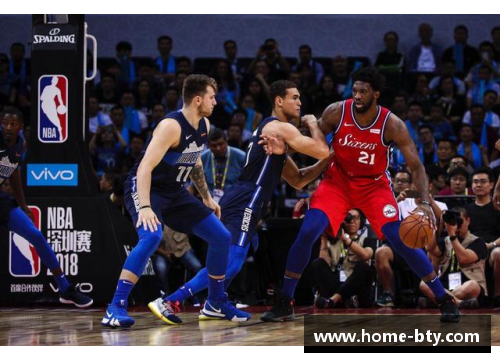 马云投资NBA：跨界商业巨头的全球运动王国
